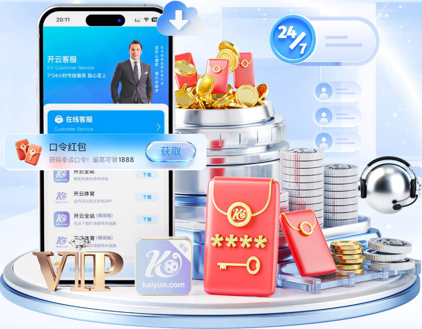 巴萨中锋引援调查：36.33%受访会员选择小蜘蛛，30%若昂·佩德罗